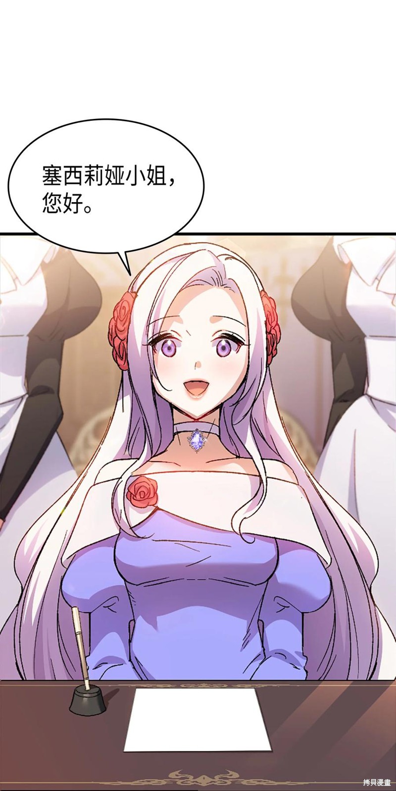 第56页