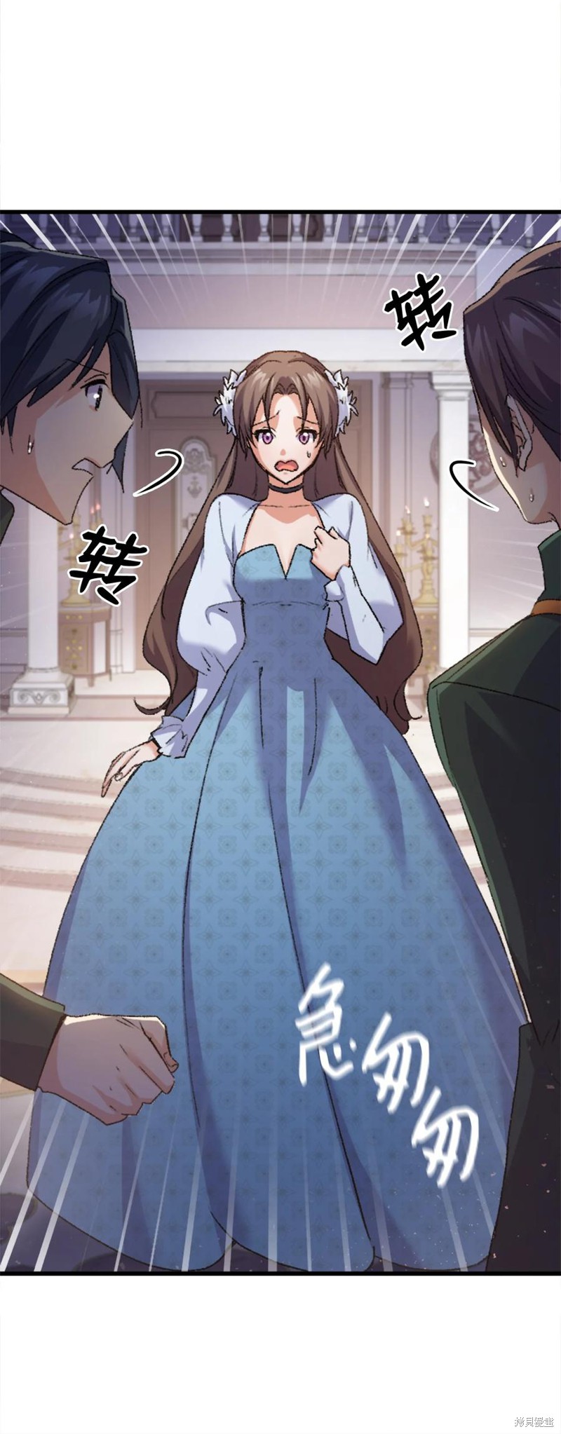 第83页