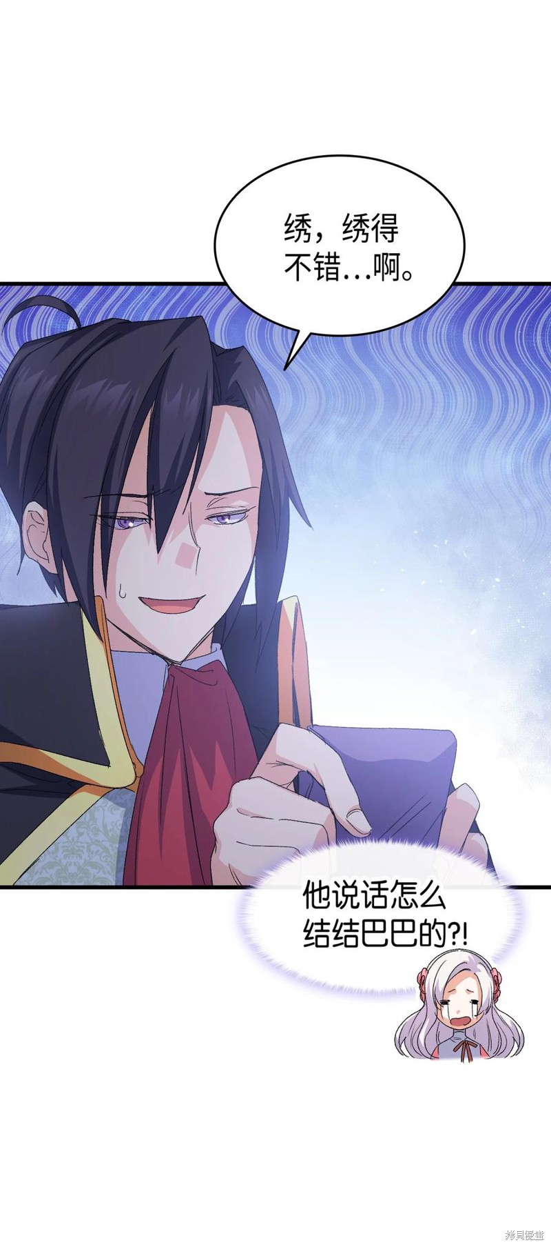 第69页