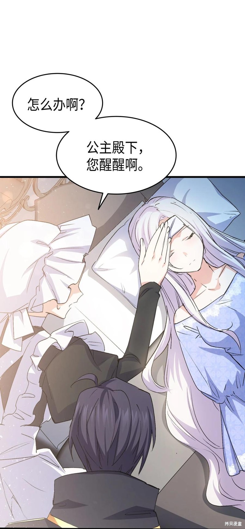 第46页