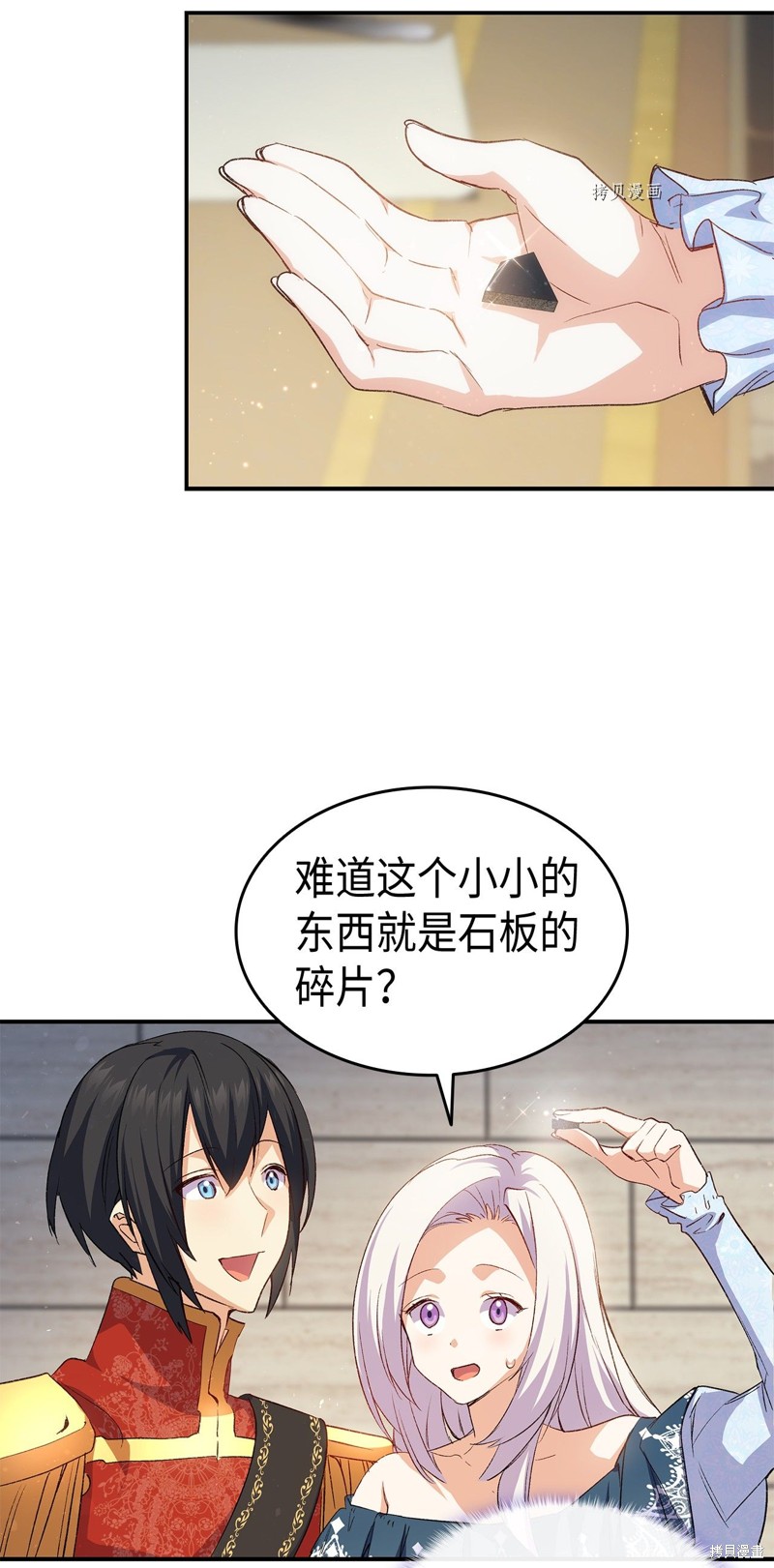 第93页