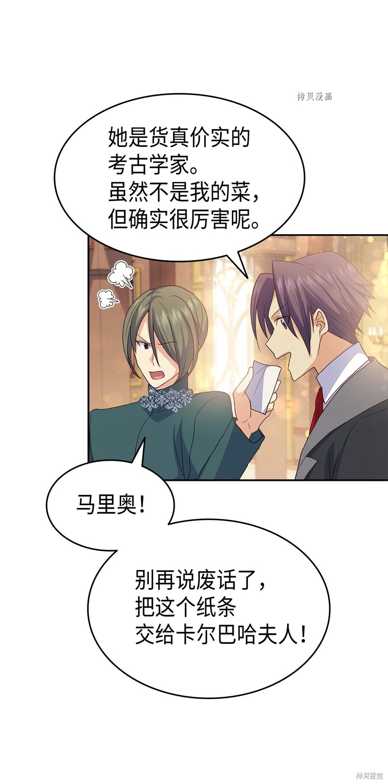 第94页