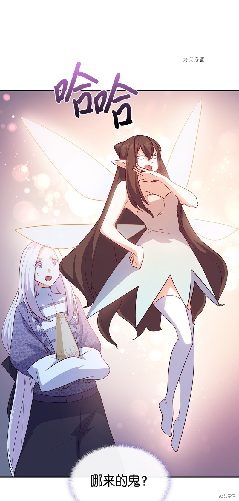 第113页