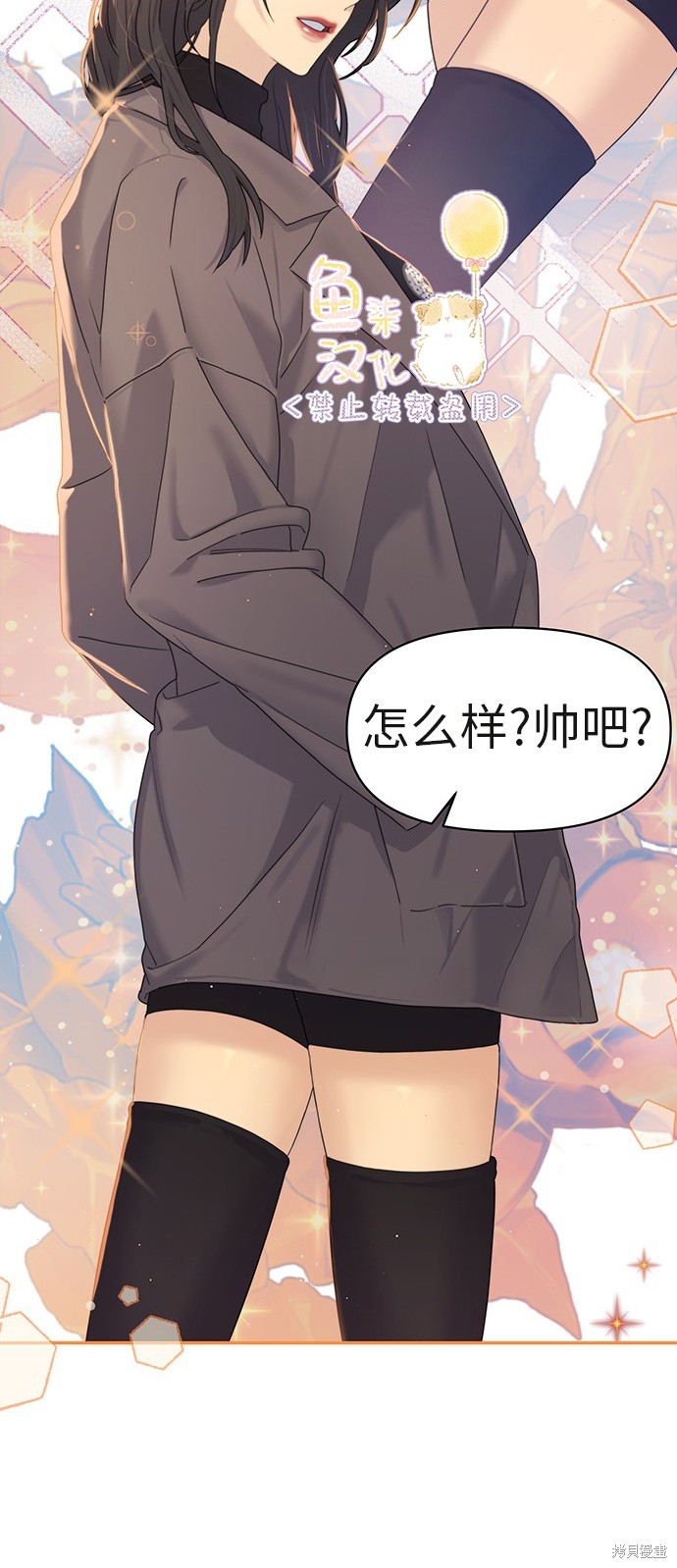 第64页