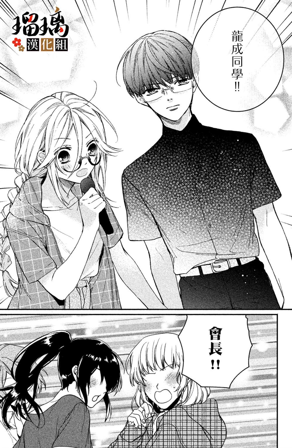 第60页