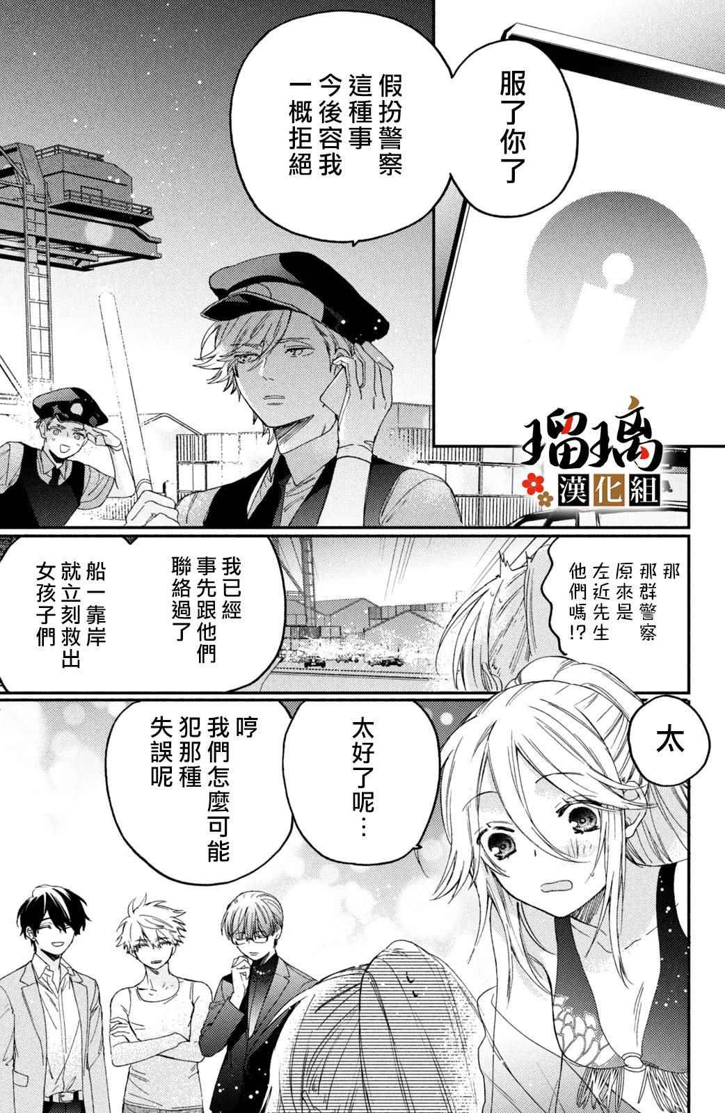第94页