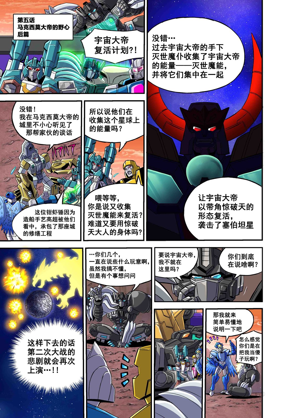 第1页