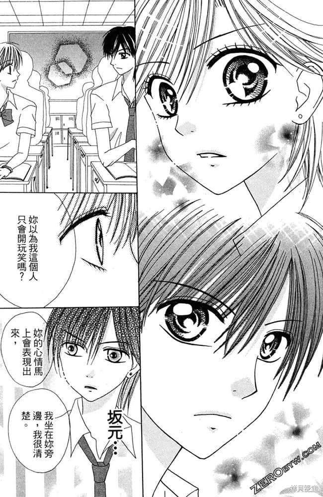 第122页