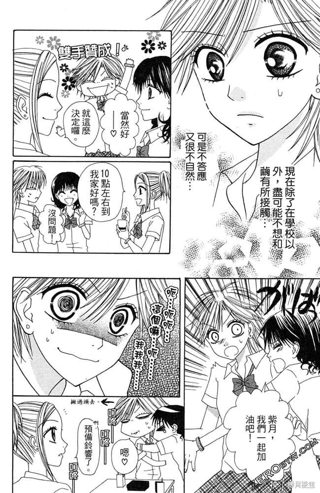 第125页