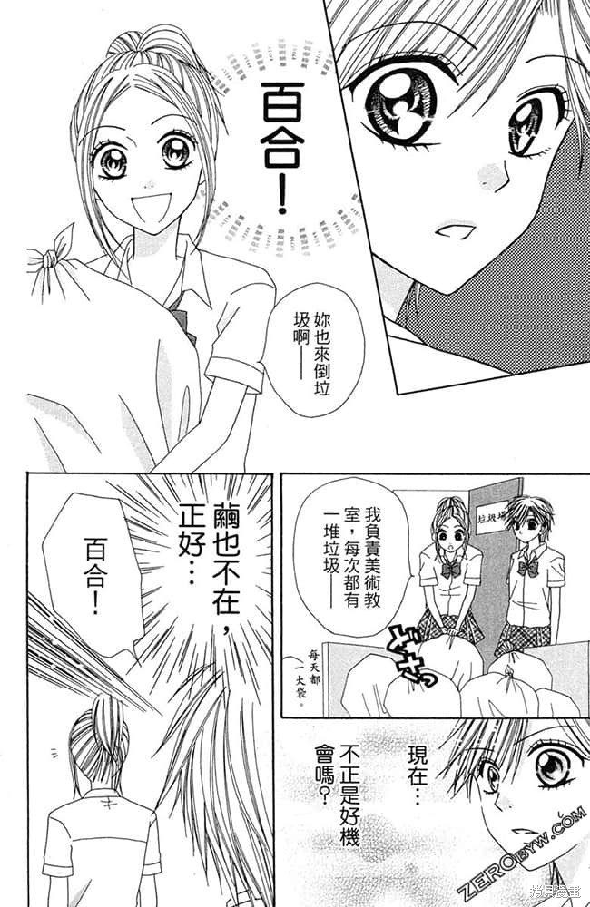 第131页