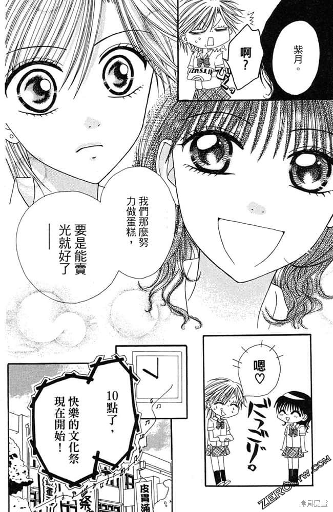 第155页