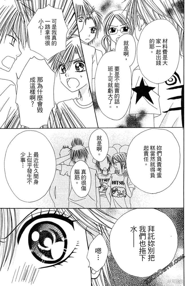 第164页