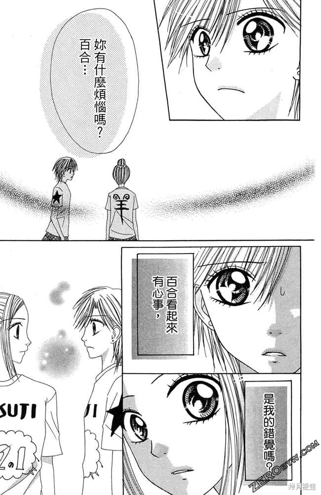 第178页
