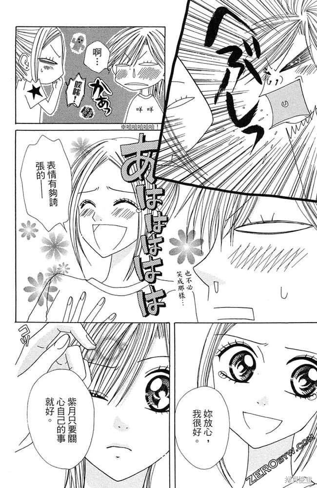 第179页