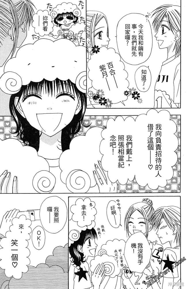 第180页