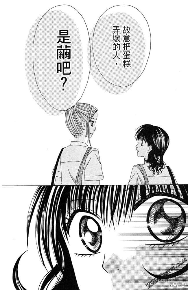 第183页