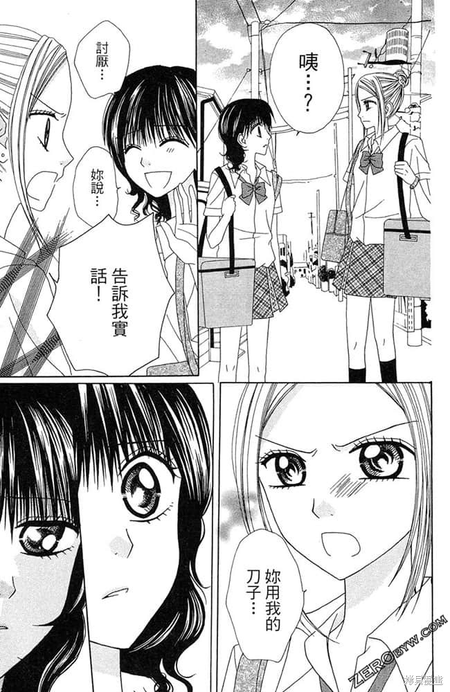 第184页