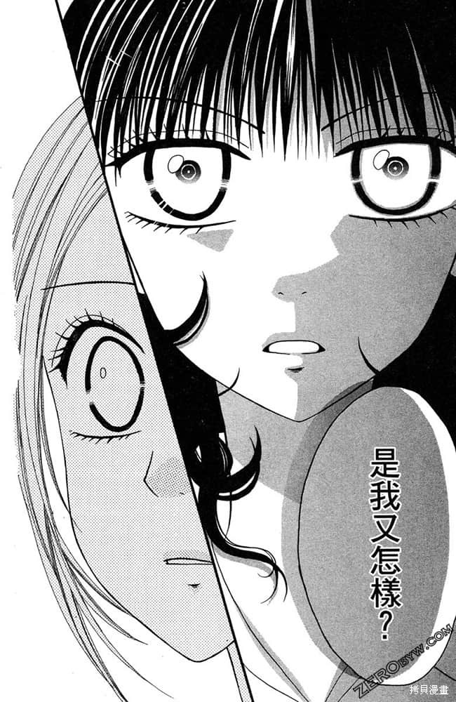 第185页