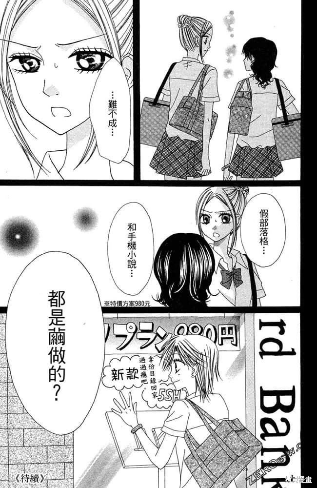 第186页