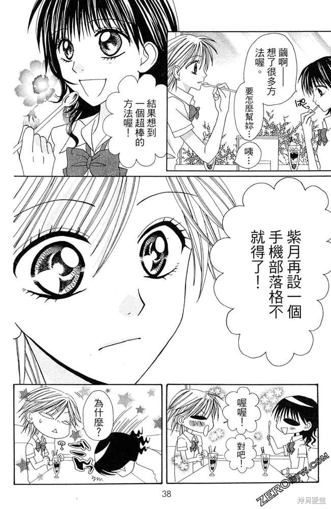第39页