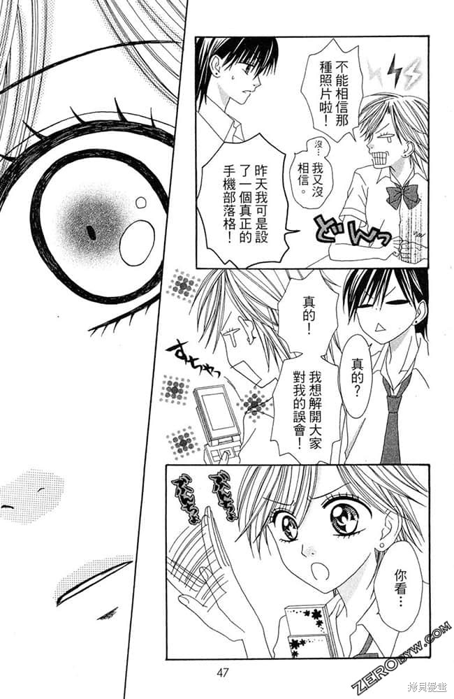 第48页