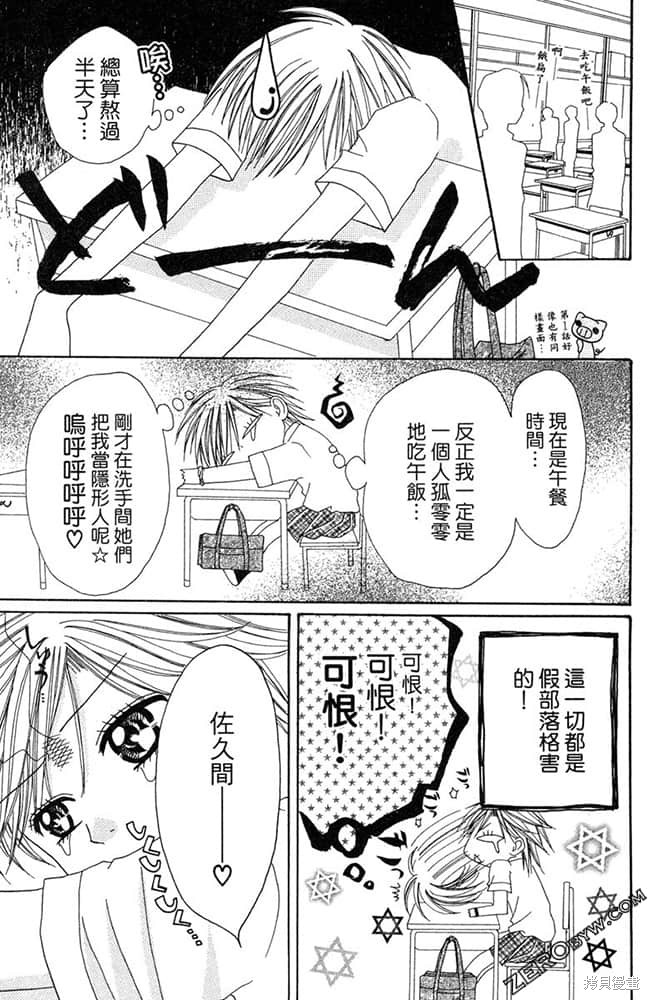 第62页