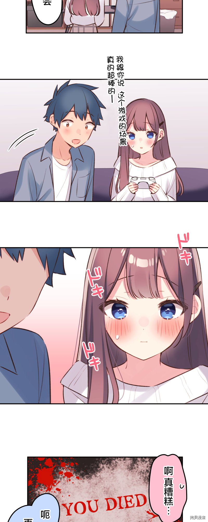 第35页