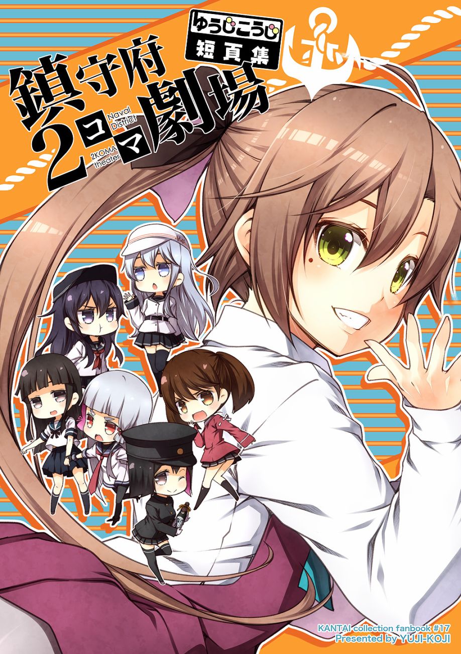 第11页
