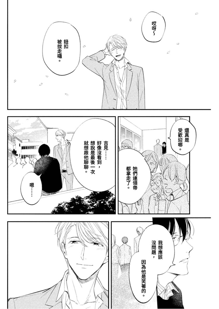 第162页