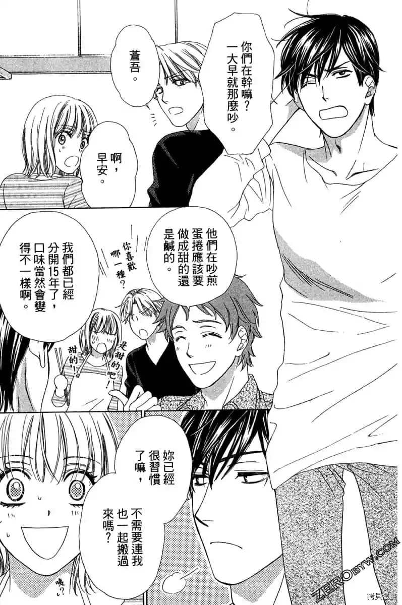第104页