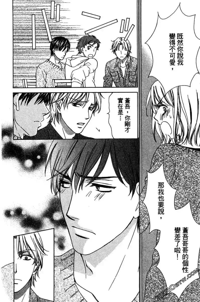 第117页