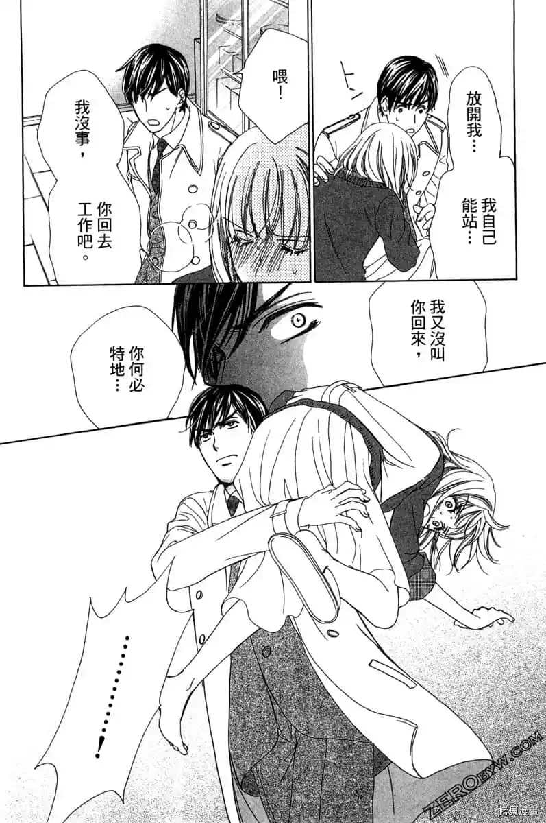 第129页
