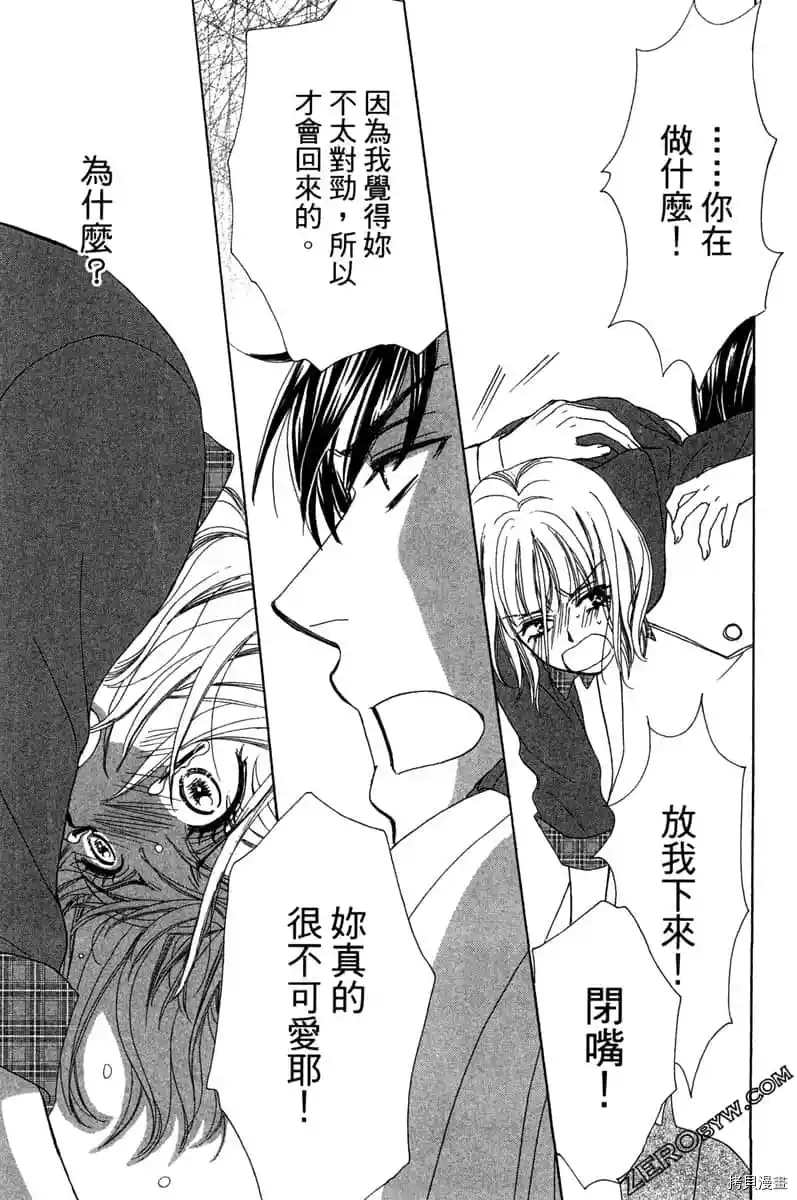 第130页