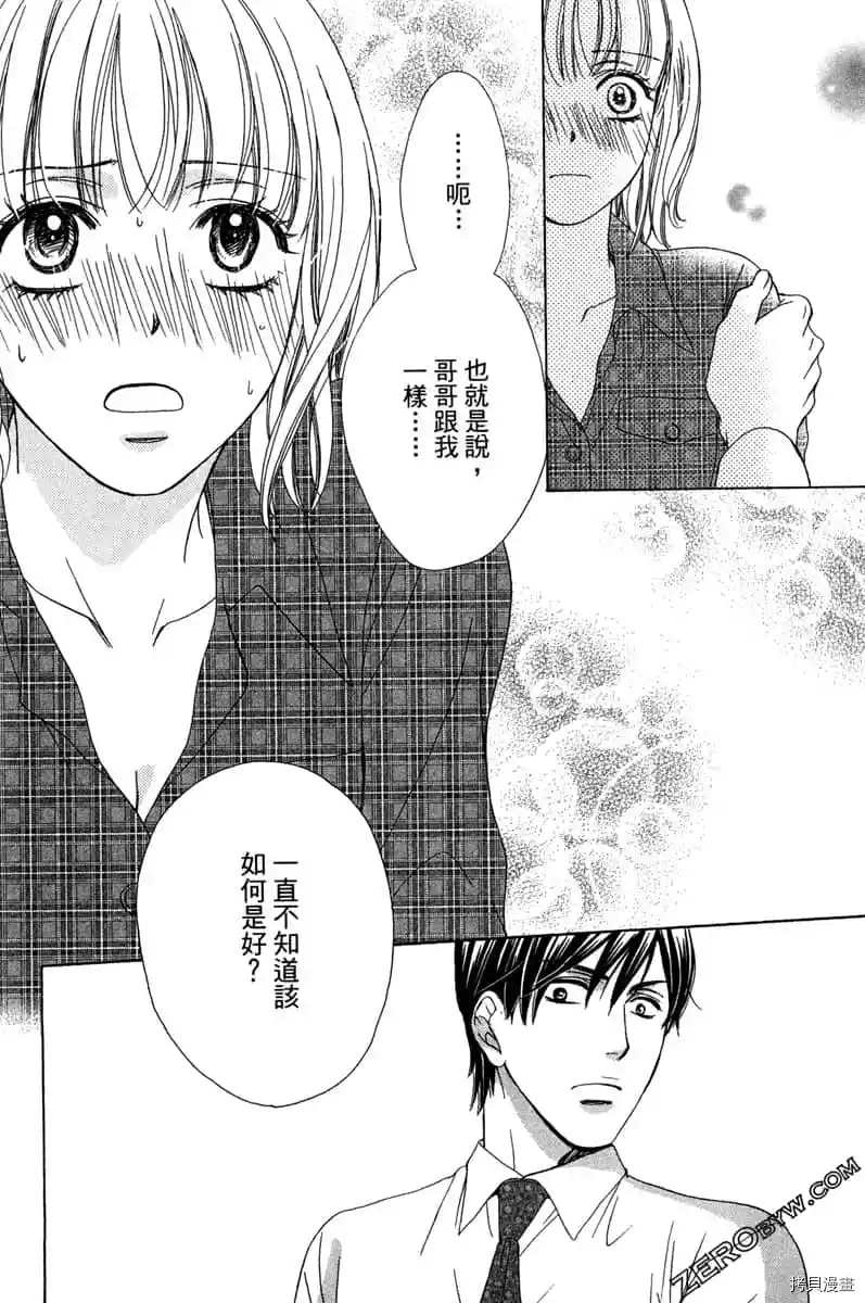 第139页
