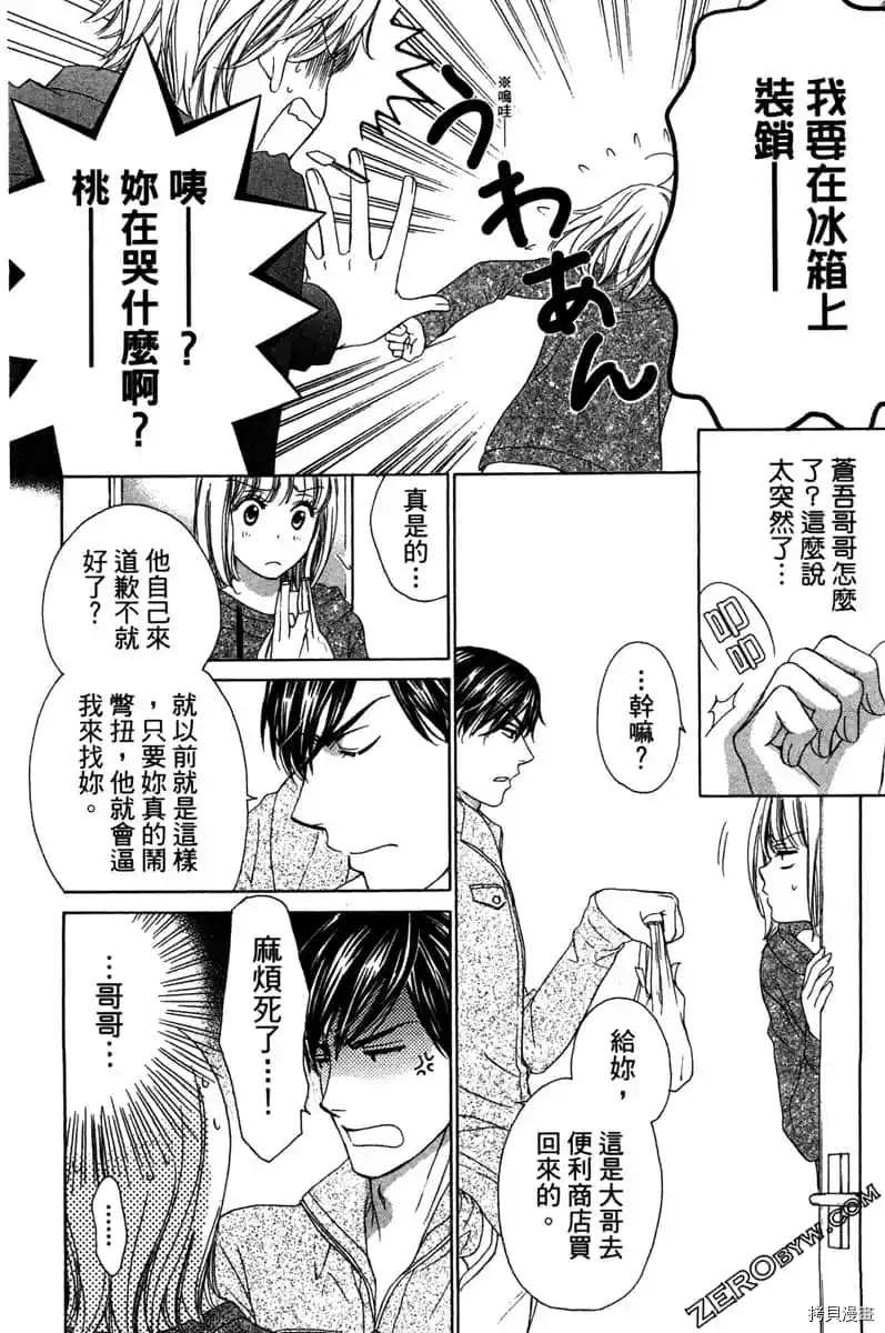 第157页