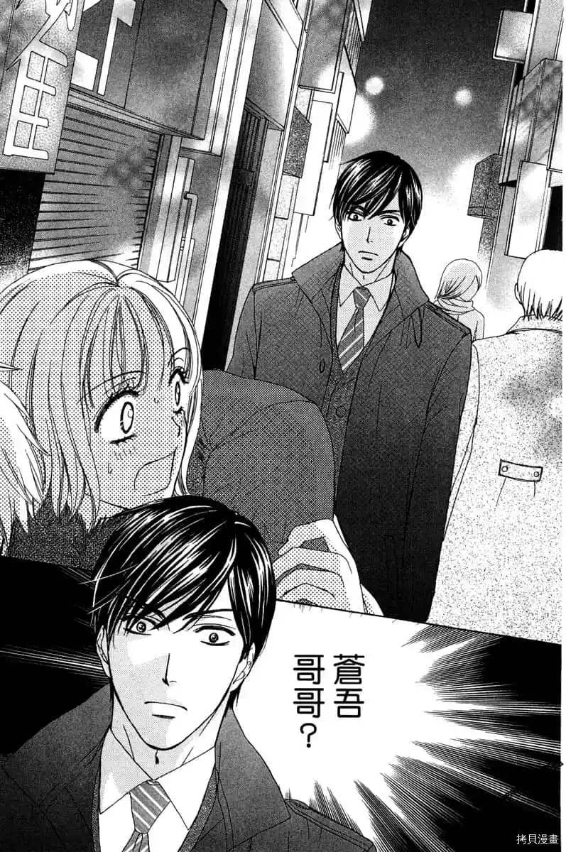 第168页