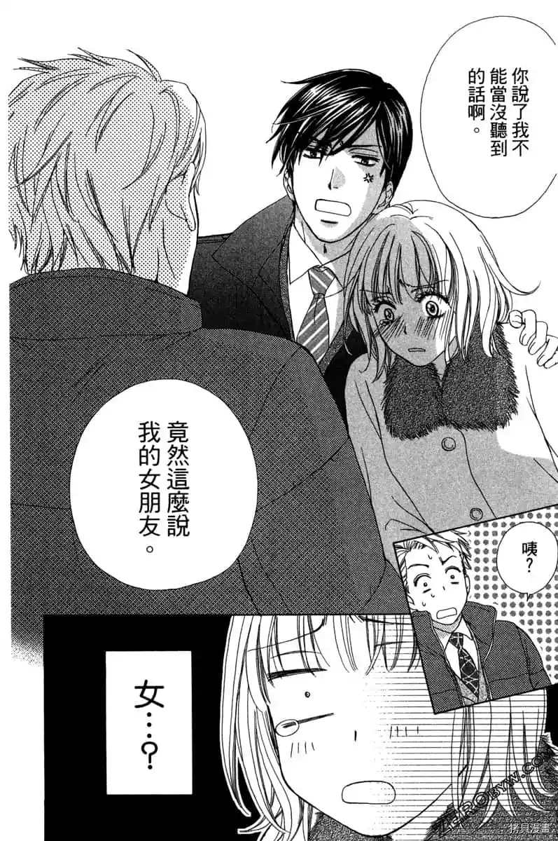 第173页