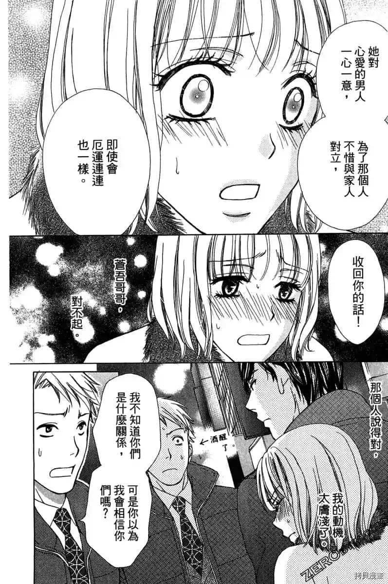 第175页