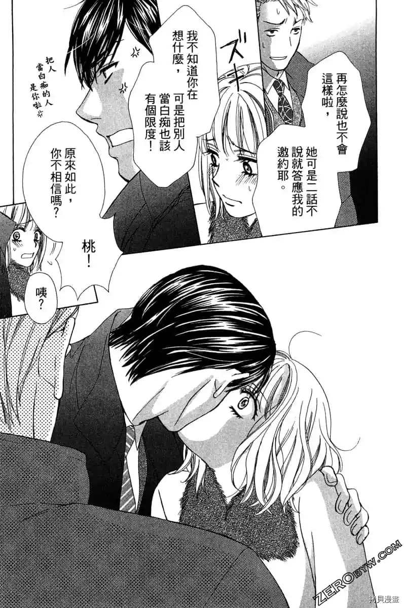 第176页