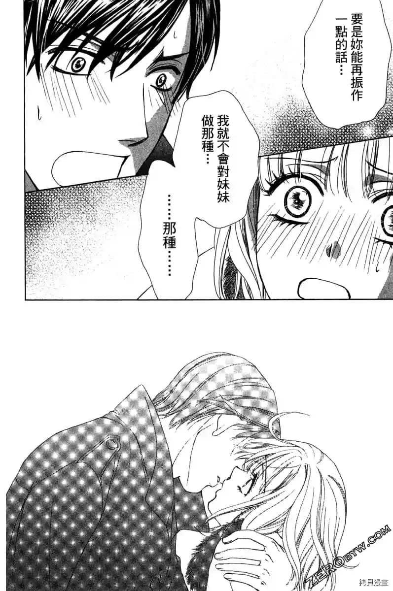 第181页