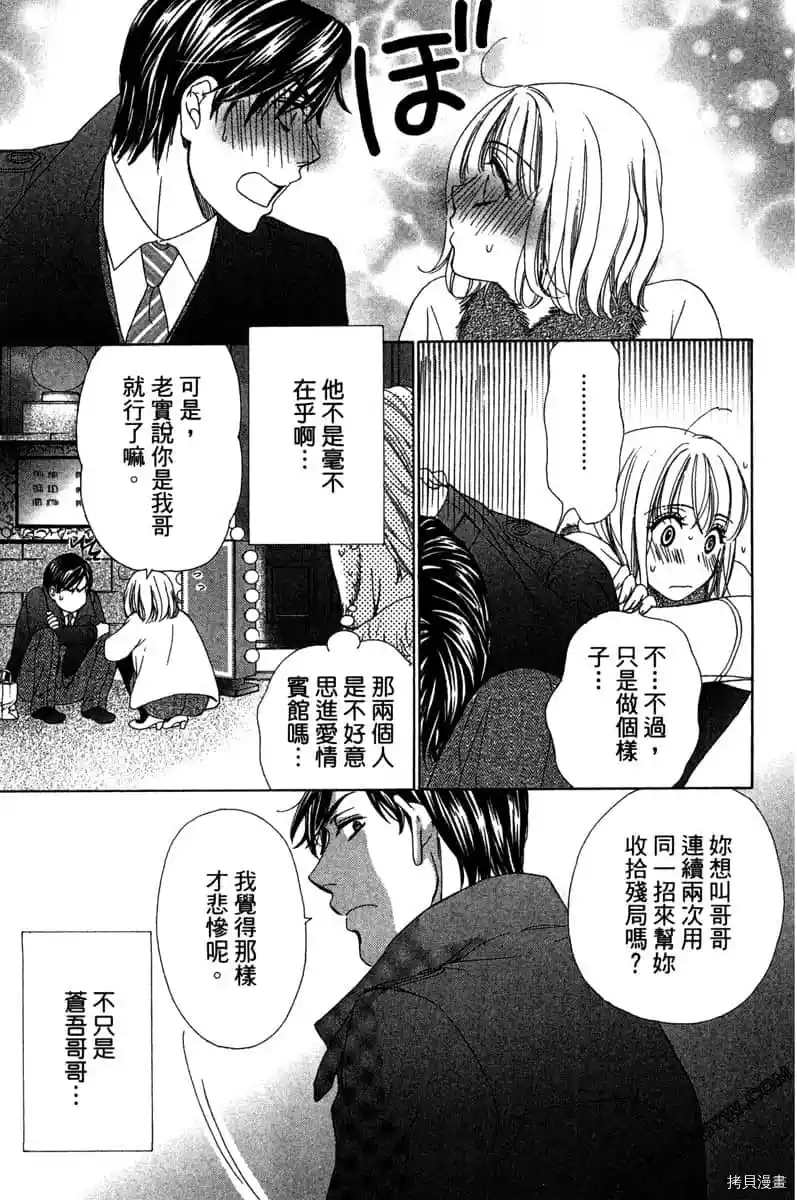 第182页
