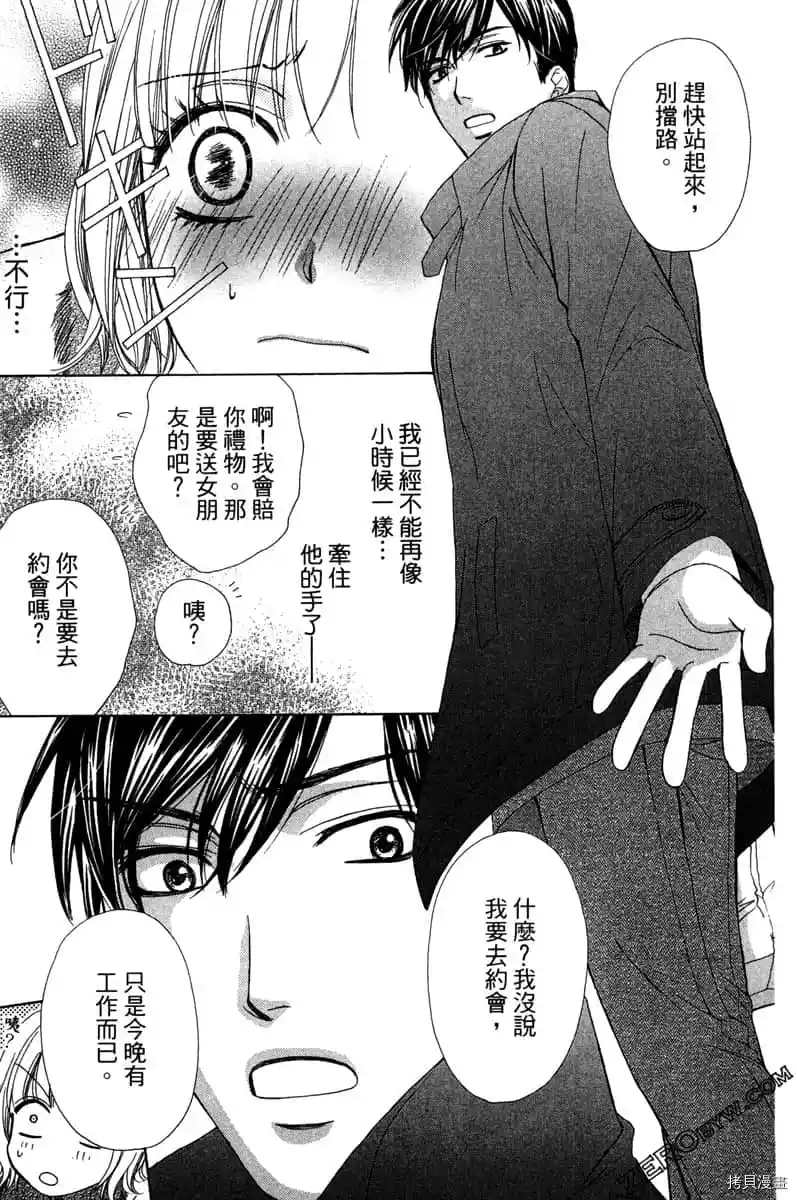 第184页