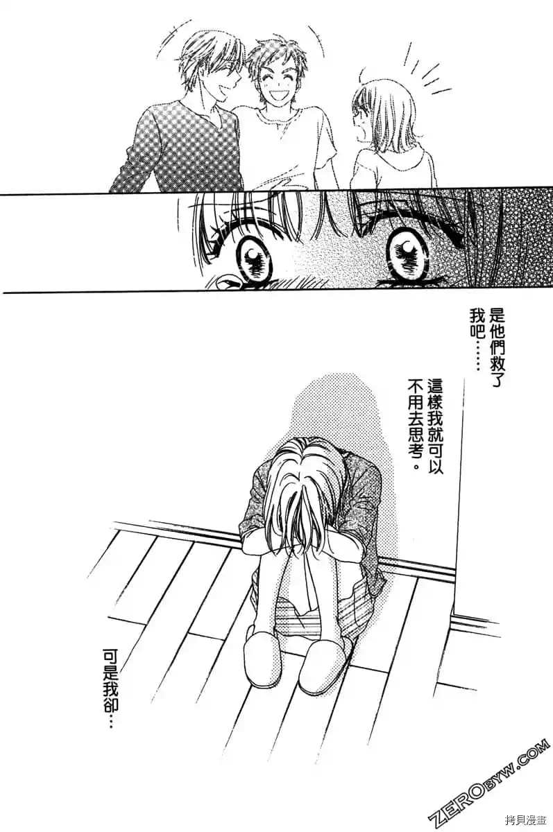 第83页