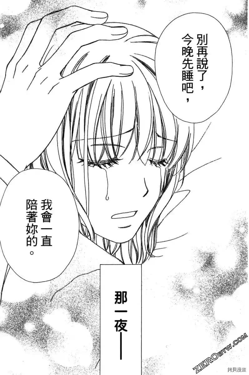 第94页