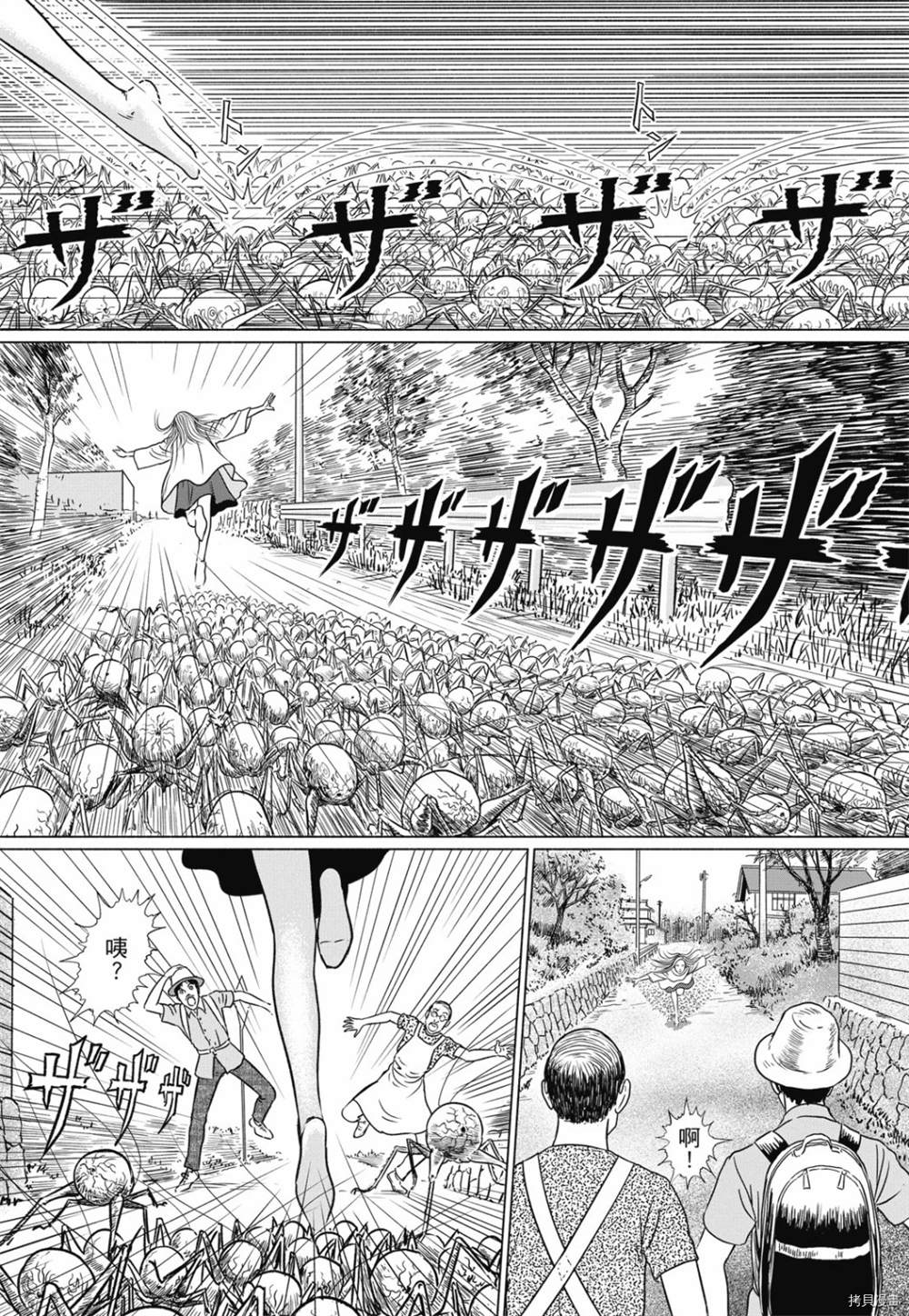 第115页