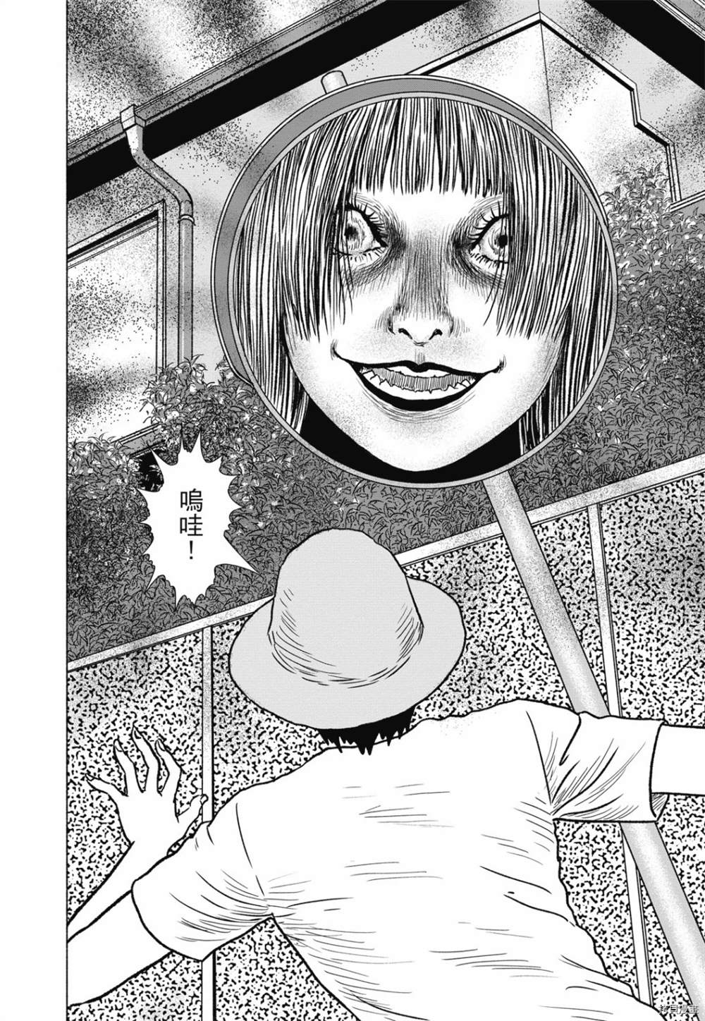 第133页