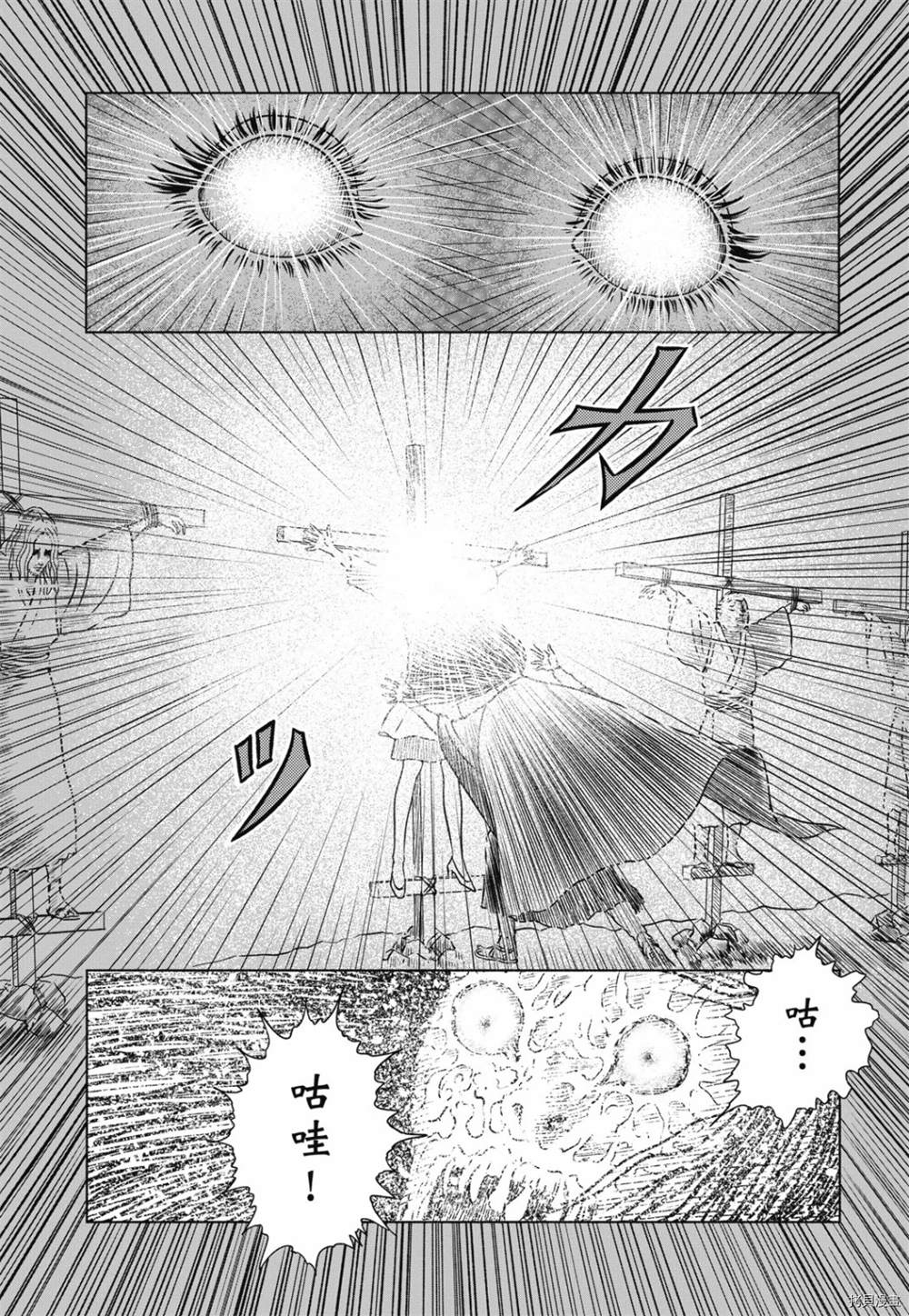 第213页
