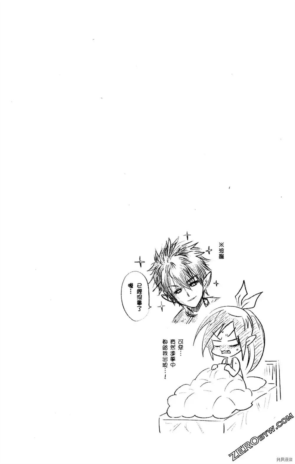 第108页
