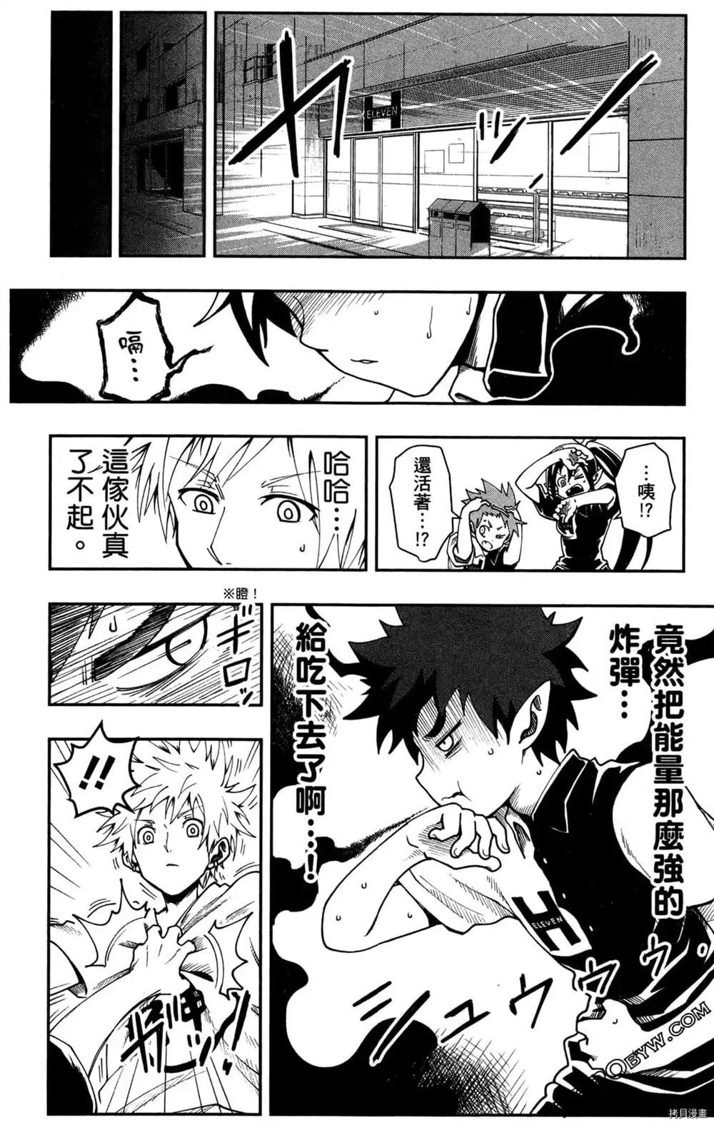 第126页