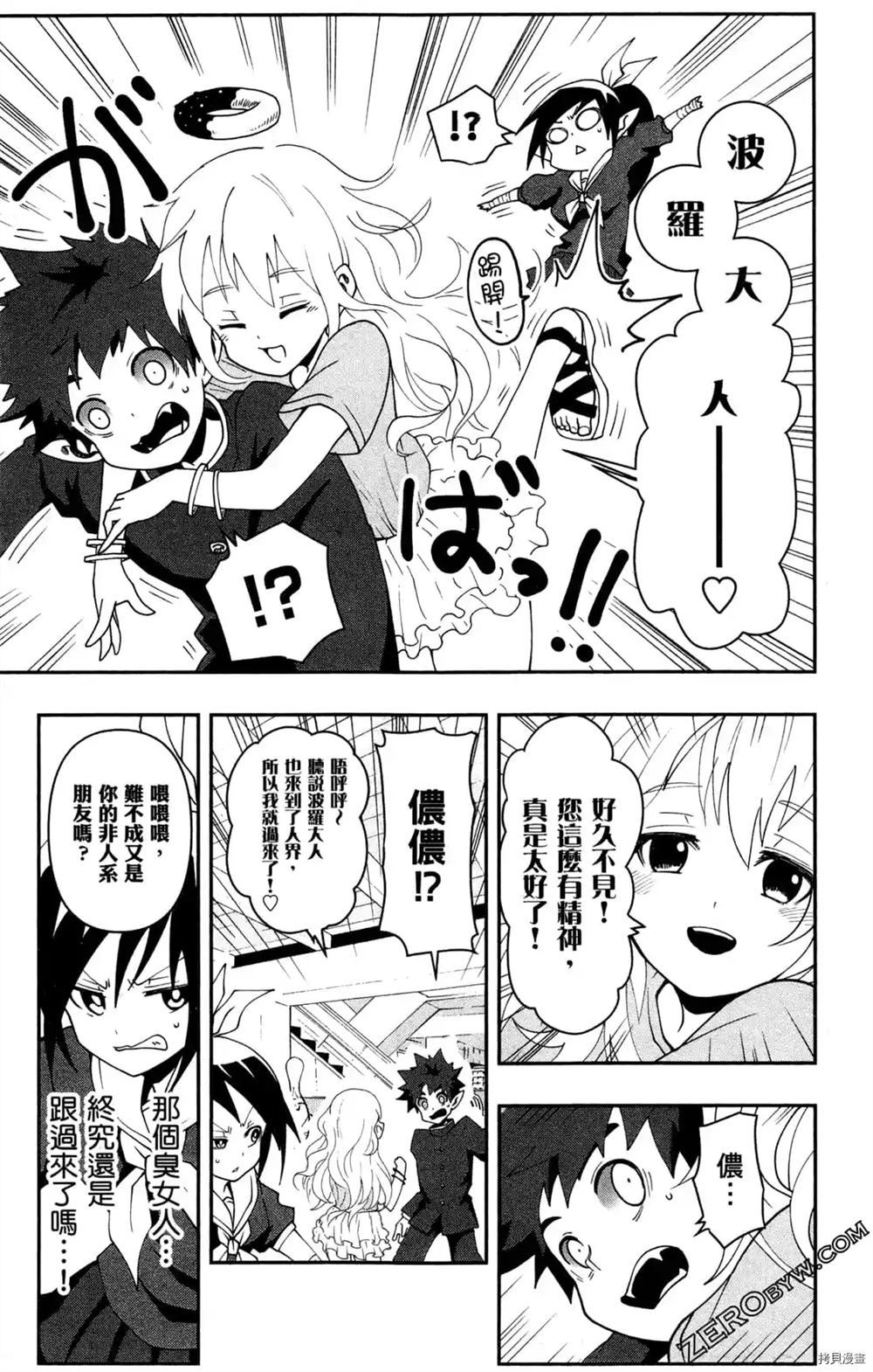 第151页